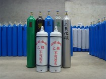 Professional safety 40L oxygen cylinder Safety industrial oxygen cylinder Oxygen cylinder 40 liters oxygenated gas (National standard)