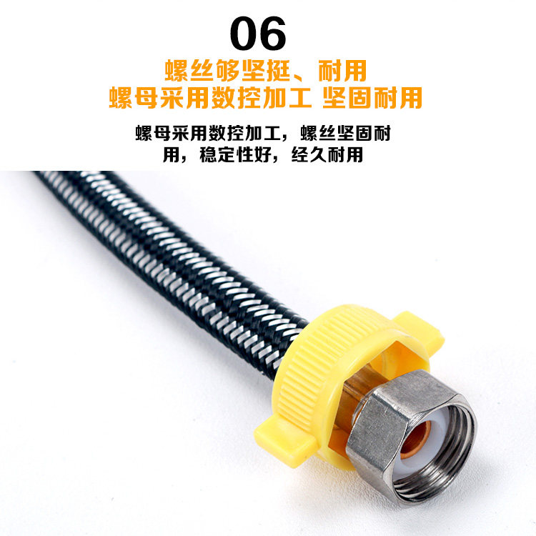 304 Trawing Tube Black_07.jpg