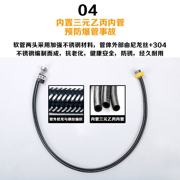 304 Trawing Tube Black_05.jpg