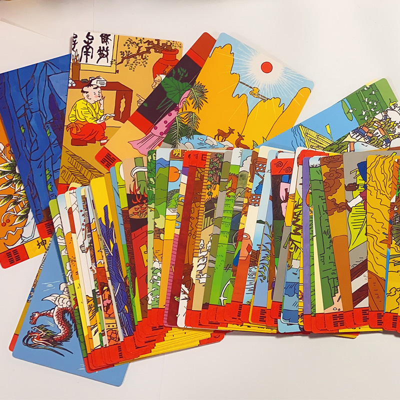 Jingyutang Board Game Cards, Zhouyi Hexagram Cards, Party Playing Cards, 64 Hexagram Divination Cards, Board Game Strategy Reasoning Cards Jingyutang Board Game Cards, Zhouyi Hexagram Cards, Party Playing Cards, 64 Hexagram Divination Cards, Board Game Strategy Reasoning Cards
