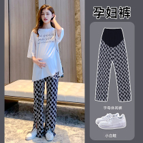 2021 pregnant woman pants outside wearing summer thin spring summer beating underpants broadlegged pants female summer gestation summer dress in summer