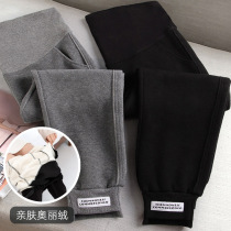 Pregnancy Woman Clothing Sports Pants Outside of Spring and Autumn Winter Ladies Loose Casual 90% Bottoms Pants Plus Suede Pants Fashion