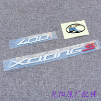 Taiwan Guangyang original factory imported rowing 400 S400 2019 stickers full car decals sticker stickers