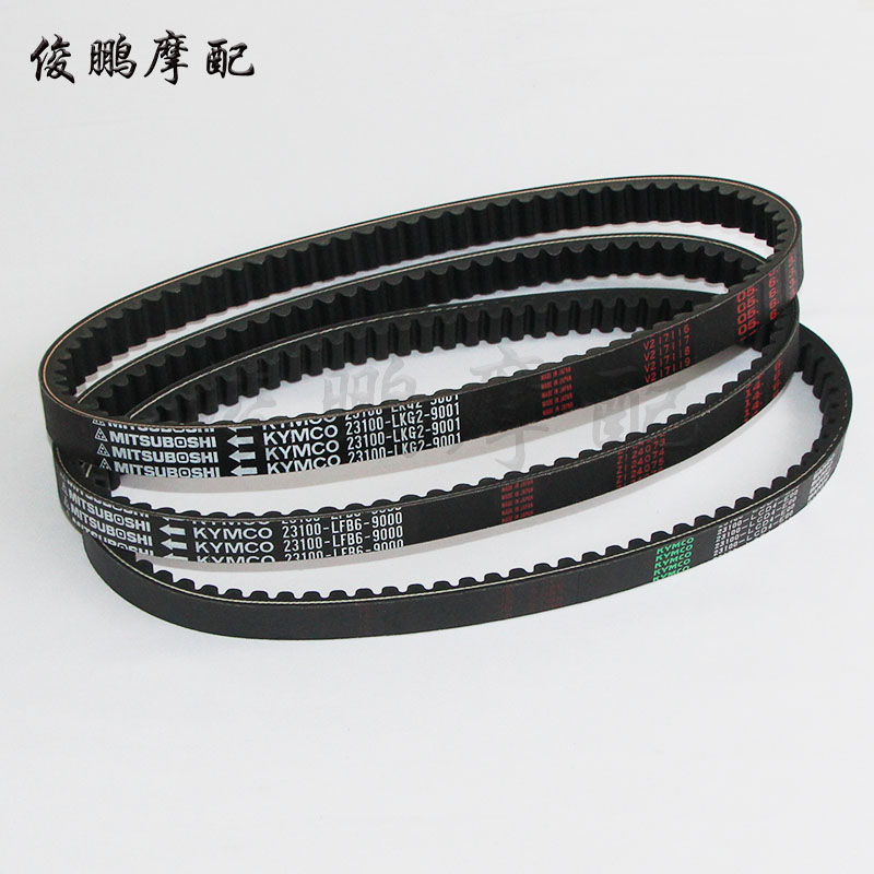 Gwangyang Original Bend Lover 150 LIKE180 150 G150 Thunder King PEOPLE drive belt