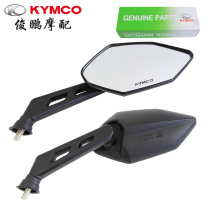 Gwangyang original curve lover 150 Thunder King 180 new curve G6 rearview mirror reflector reversing mirror