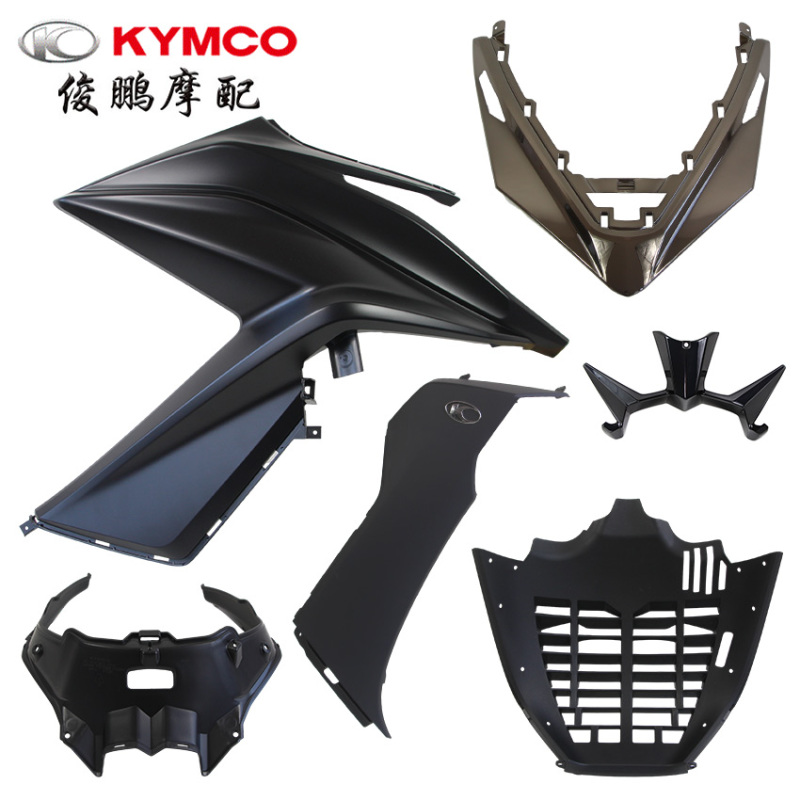 Gwangyang Original Factory Ak550 Ck600T-10 Front Guard Front Panel Side Strip Inner Mudguard Outer Shell