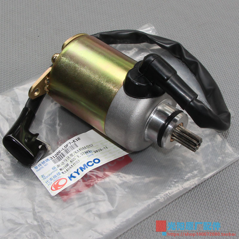 Light Yang Original Plant Bend 150 KCC ACC 2V 4V Start Motor Start Motor Start Motor