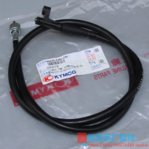 Guangyang original factory Jinli 110 125 Feng Li 110 moving street running front code meter line odometer line