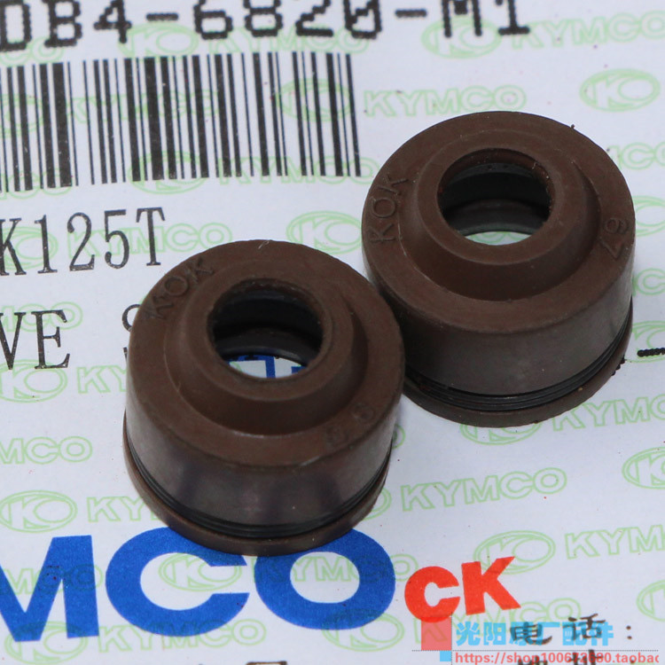 Light Yang Original Factory Strong Lives Lives Lives Lovers Lovers Lovers LIKE Houmai valve oil seal valve seal