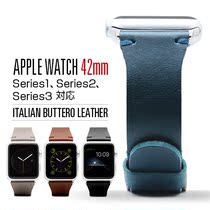 Japanese direct apple watch apple watch strap fashion cowhide leather leather watch strap 42mm