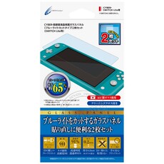 switch钢化膜 日本直送cyber gadget防蓝光钢化玻璃膜 适用于任天堂switch lite
