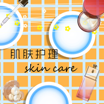 Wallpaper self-adhesive waterproof casual fresh simple cosmetics store decoration wallpaper moisture-proof