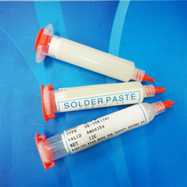 Lead-free leave-in solder paste Imported raw materials easy to tin motherboard chip mobile phone repair ball planting BGA rework welding oil