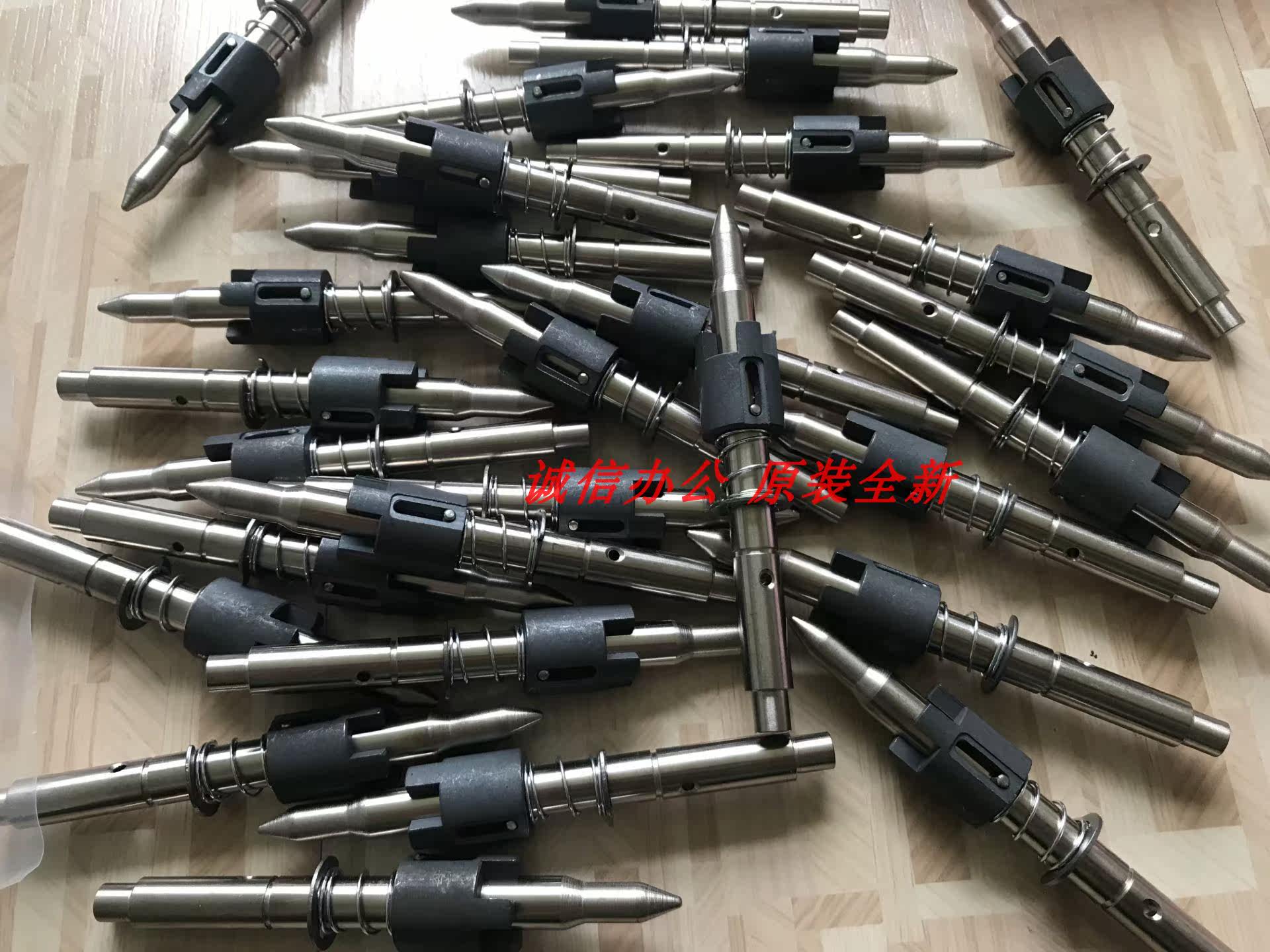 Suitable for original Samsung K2200 K2200ND 436 433 drum gear pin drive drum column