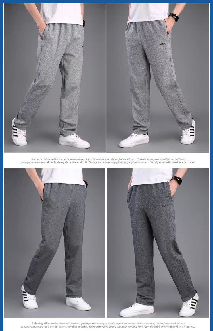 Mùa đông và mùa đông quần thể thao nam cộng với quần nhung lỏng lẻo cộng với phân bón XL cotton dày chạy thẳng quần nam bigsize