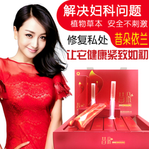 Previous articleGynecological gel female private care gel bauxing aids girls private cleaning and itching odor