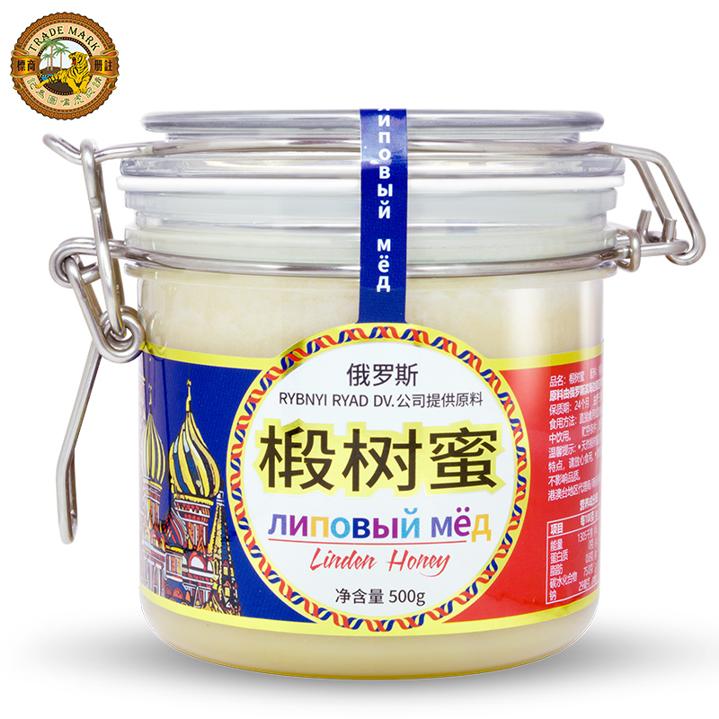 俄罗斯滨海椴树蜜！500g 虎标 俄罗斯进口 锡霍特椴树雪蜜