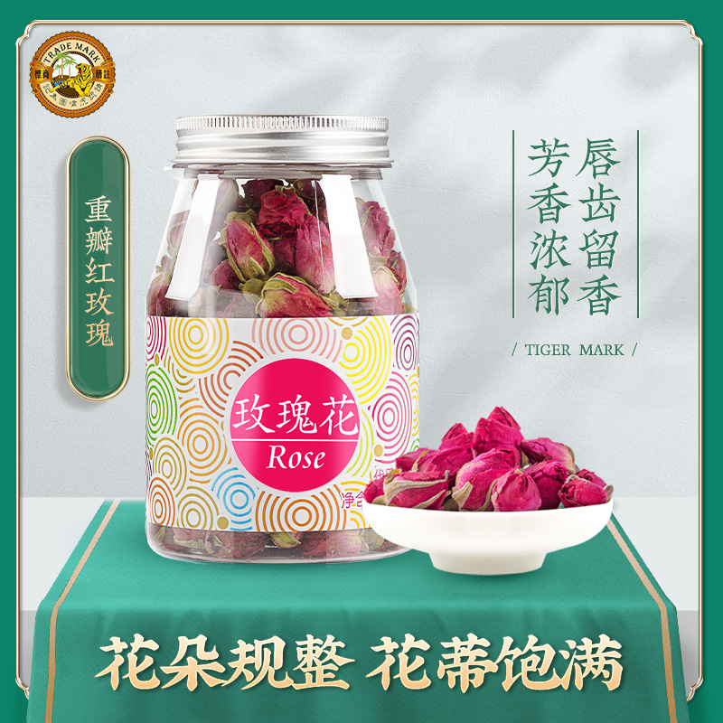 Tiger Label Rose Flower Tea 75g Rose Herbal Tea Rose Tea Flowers Tea Heavy Petal Red Rose Herbal Tea-Taobao