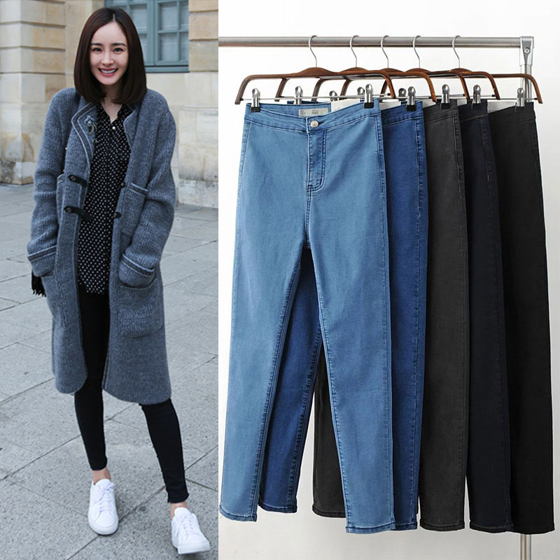 european skinny jeans