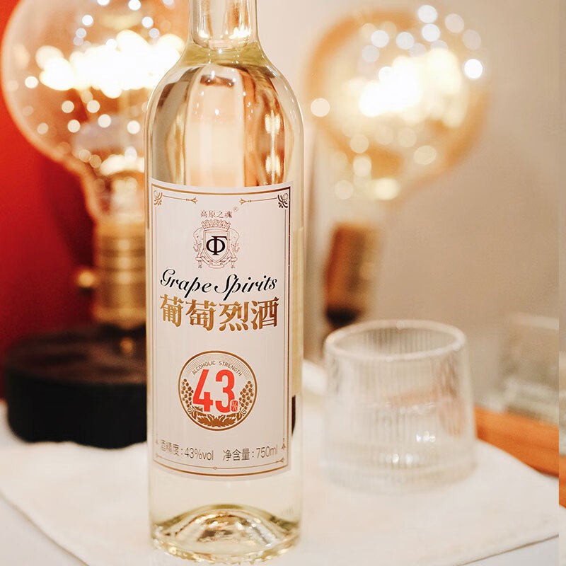 如何挑选适合团圆小酌的高品质云南红高原之魂葡萄烈酒？