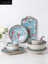 ZYRODIA Japanese dish set household ceramic tableware eating bowl plate dish set bowl and plate combination set