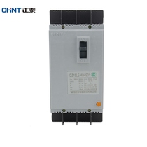 Positive Tai leakage plastic shell circuit breaker protector DZ15LE-40 4901 32A 40A 40A leakage air switch