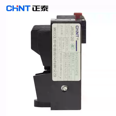 Chint Thermal Overload Relay Thermal Relay Thermal Protector JR36-20 32A More Choice