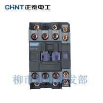 Zhengtai AC contactor NXC-18 220V380V36V24V110V CJX2 CJX2 version with opening and closing