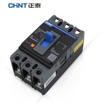 Chint Kunlun Molded Case Circuit breaker nxm-125s 3300 125A 100A 63A 3p 4p three-phase switch