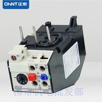 Zhengtai Thermal Overload Relay NR4 (JRS2) -25 Z 2 5 4 6 3 8 10 20 25A 25A CJX1