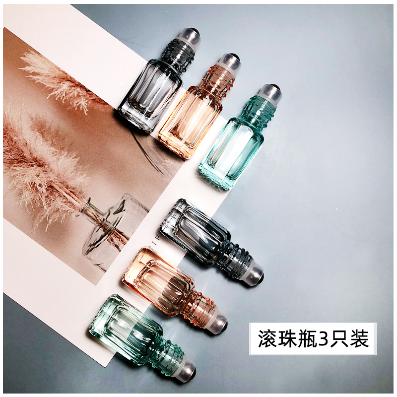 Perfume Bottle Walking Bead Bottle Essential oil Photophobic Ball Packing Bottle BOTTLE AIR BOTTLE EMPTY BOTTLE PORTABLE TRAVEL SPLIT SMALL BOTTLE