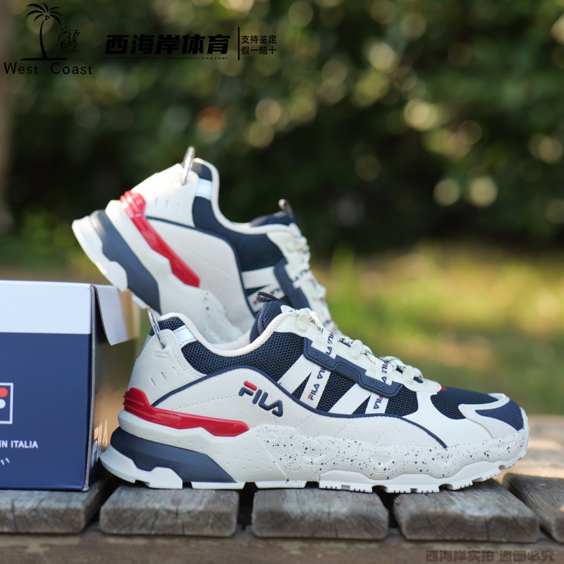 Fila Trek Starry Sky Fashion Versatile Casual Retro Sports Shock-Absorbing Wear-Resistant Breathable Height-Increasing Low-Top Dad Shoes
