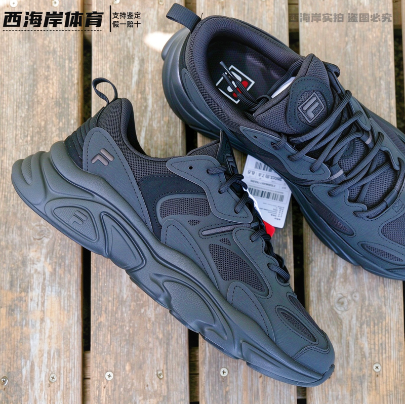 Feile Mars 2Nd Generation | Fila Dad Shoes Running Shoes Men's Casual Shoes Sports Shoes Commuting Men's Shoes Feile Mars 2Nd Generation | Fila Dad Shoes Running Shoes Men's Casual Shoes Sports Shoes Commuting Men's Shoes