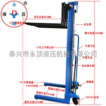 Single-gantry elevated 2 meters load 2 tons manual forklift hydraulic stacker IZI STEEL stacker truck