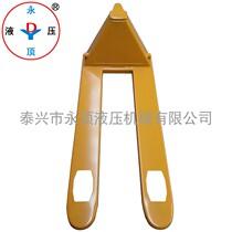 (Manual Forklift) (Hydraulic Forklift) 2 tons Economy Type 550 (Manual Hydraulic Truck) housing