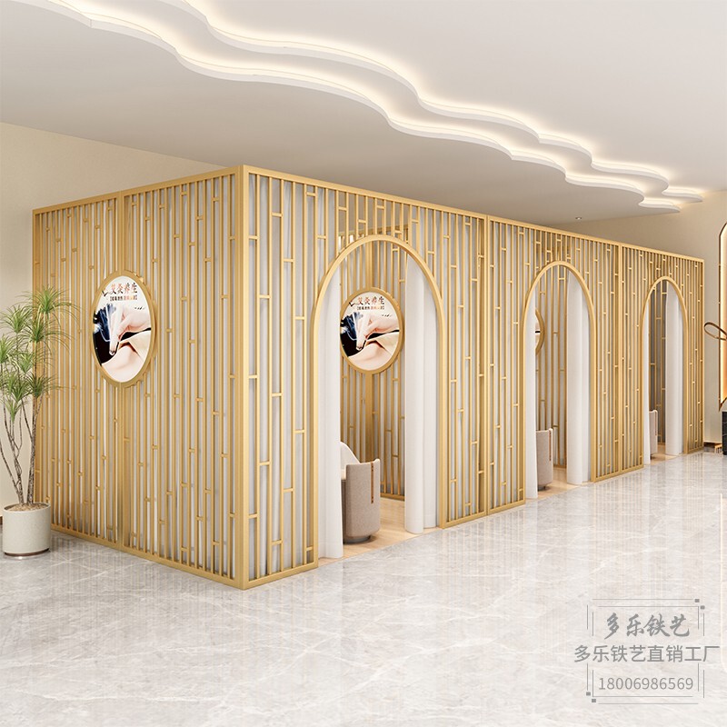 Beauty Salon, Health Foot Massage Parlor, Wrought Iron Screen Partition, Nail Salon, Restaurant, Head Therapy Package, Single Room Screen Curtain