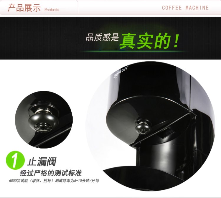Máy pha cà phê Gaotai CM6669 nhà nhỏ đầy đủ bán tự động bình cà phê nhỏ giọt Mỹ 1 người-2 người Qi - Máy pha cà phê máy xay cà phê espresso
