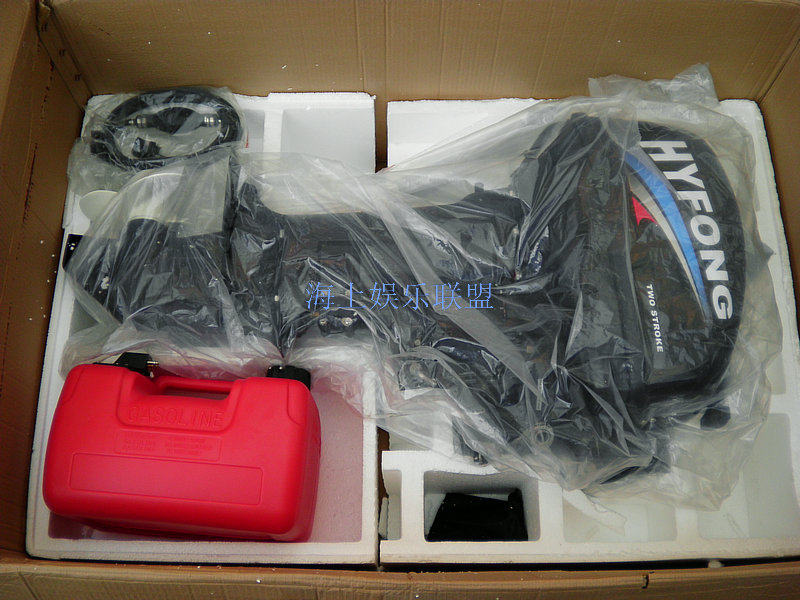 Lexi City Sea Shield Water Supplies Sales Centre Shunfeng Original factory ship Outer machine 2 itineraries 15 pimotor