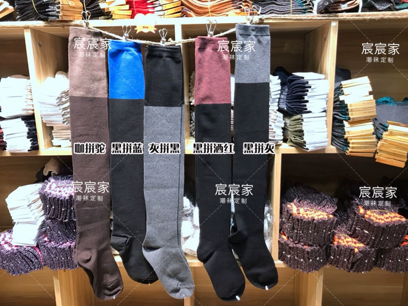 Xuân 2018 mới Hàn Quốc ren cao màu xám đen co giãn kết hợp mỏng trên đầu gối quần cọc cạp cao quần tất cho bé