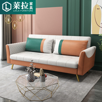 Sofa bed dual-use foldable living room multi-functional double study small household economical 2 meters office telescopic net red