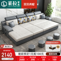 Simple sofa bed folding dual-use living room multifunctional small apartment chaise longue storage technology cloth four-seat sofa bed