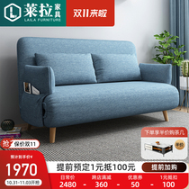 Lazy sofa bed foldable dual-purpose living room double-bit small apartment technology cloth balcony multi-functional bed 1 2 meters