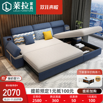 Simple and foldable fabric sofa bed living room small apartment multi-functional double-use double-use concubine with storage invisible bed