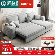 Technology cloth sofa bed foldable telescopic dual-purpose living room multi-functional size apartment combination storage storage