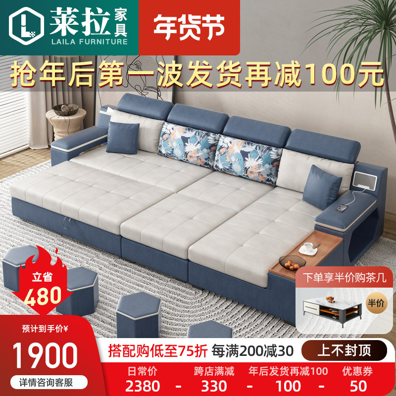 Technology cloth sofa bed foldable sitting and sleeping dual-use living room multi-functional corner chaise telescopic pull simple modern