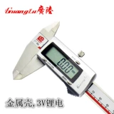 Подлинная бесплатная доставка с широкометравжной графикой Tideline Электронная линейка карт крикета 0-150-200-300 Металл/пластиковая оболочка