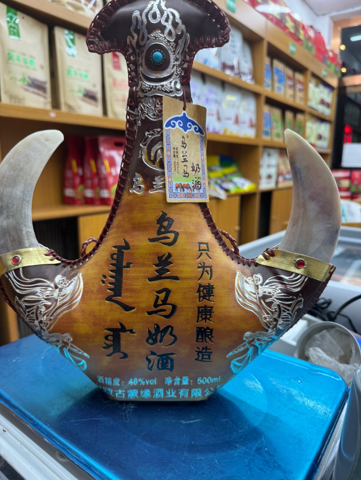 Transpiration Type Horse Milk Wine 48 degrees Inner Mongolia Teater leather pot wine 500ml GIFT CANON-Taobao