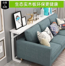 Modern minimalist heating sheet above solid wood shelve sofa bed head narrow table nip narrow frame strip table customizable