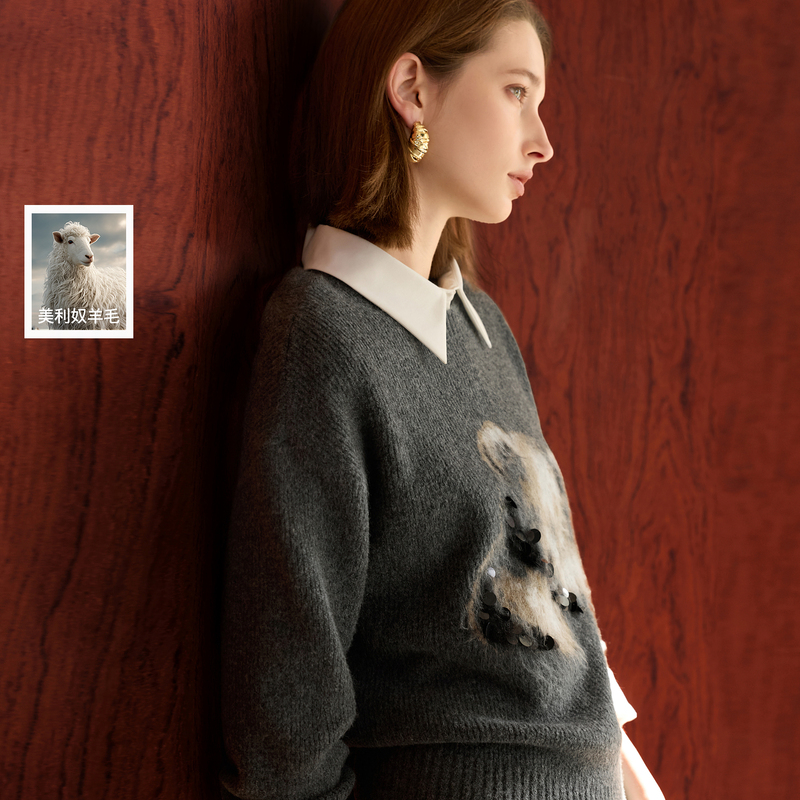 Lixue Leisure2025 New Winter Style Cartoon Bear Jacquard Knitwear Long-Sleeved Loose Pullover Simple