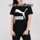 Puma ngựa mùa hè đôi nam nữ đen trắng cổ điển thể thao giản dị logo nhỏ áo thun ngắn tay 839291 844642 - Áo phông thể thao